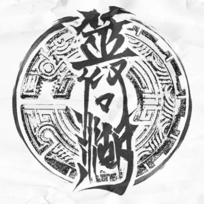 logo Phagocytic Lake